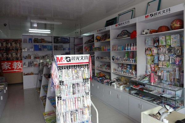 加盟文化用品店，到底賺不賺錢？全球市場現(xiàn)狀與成本解析